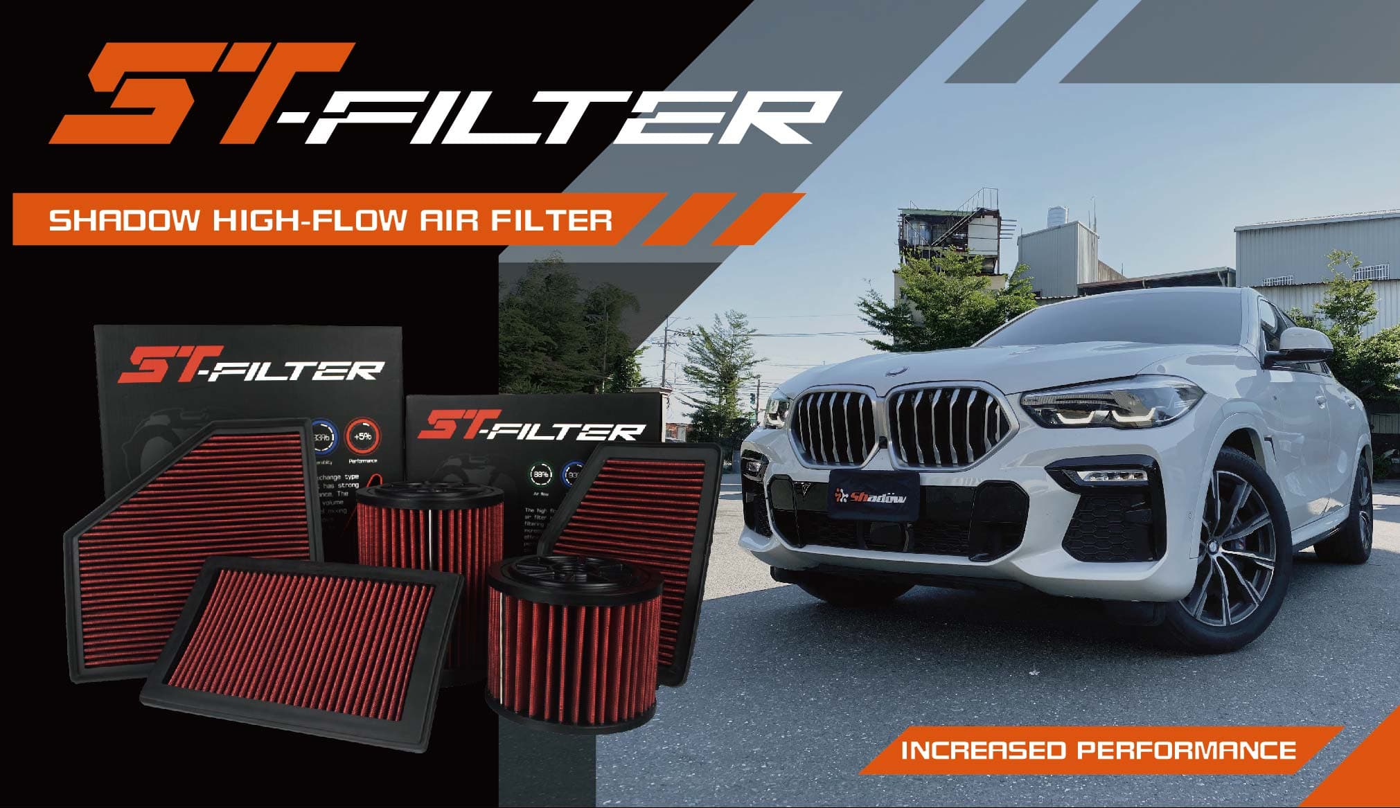 ST-Filter